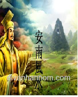 AN NAM PHONG THỦY