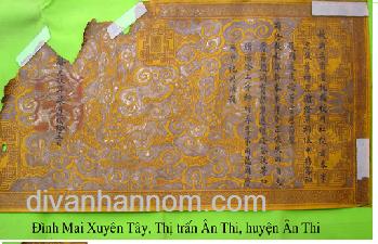 SẮC PHONG ÂN THI HƯNG YÊN