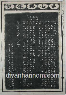 LƯƠNG SƠN HUYỆN BI KÍ