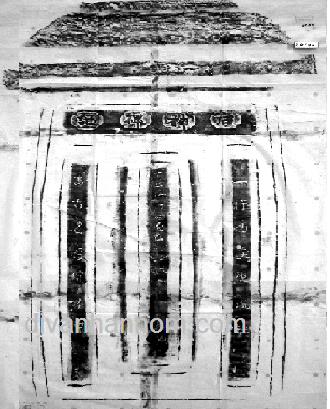 CHÙA QUỲNH KHÂU