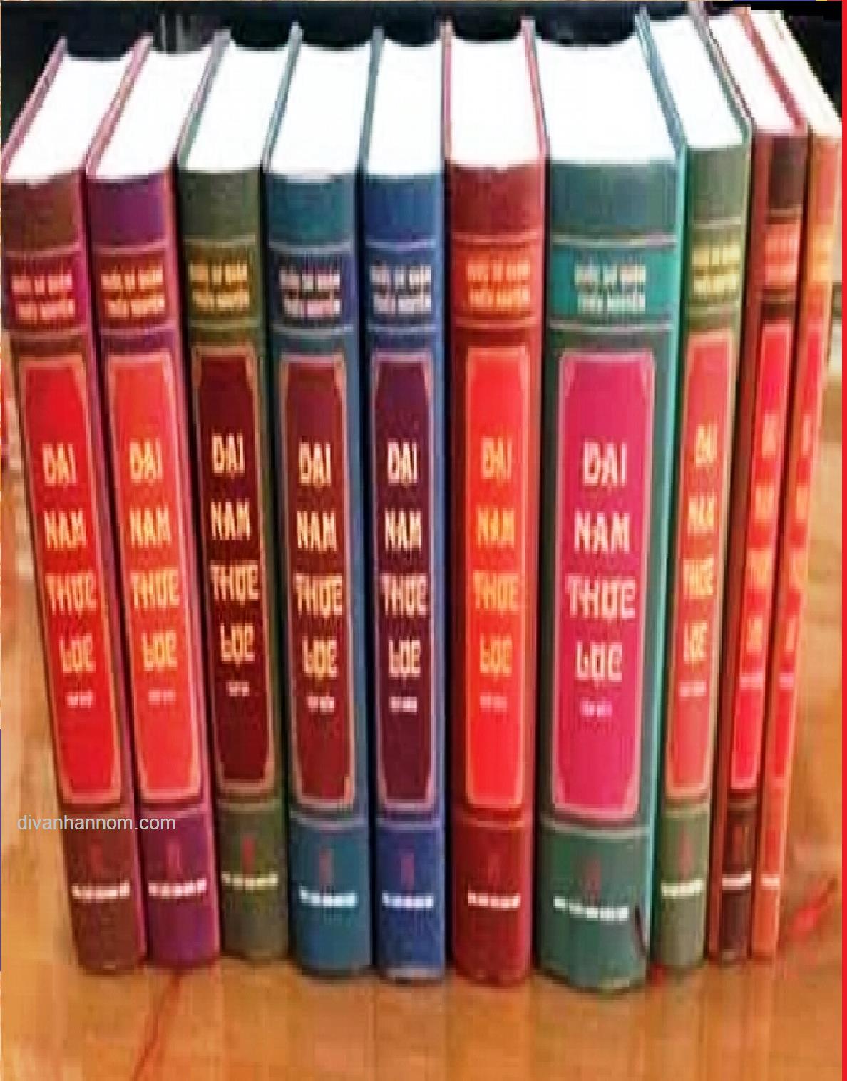 ĐẠI NAM THỰC LỤC (大南寔錄)