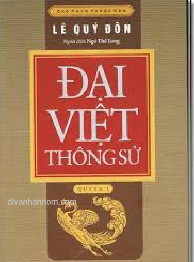 Đại Việt Thông Sử