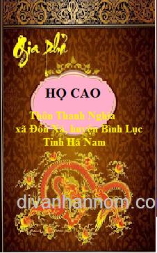 GIA PHẢ HỌ CAO