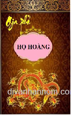 Gia phả họ Hoàng