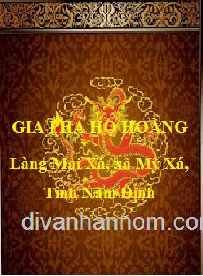 GIA PHẢ HỌ HOÀNG