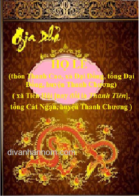 GIA PHẢ HỌ LÊ