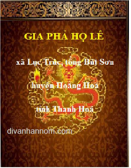 GIA PHẢ HỌ LÊ DUY