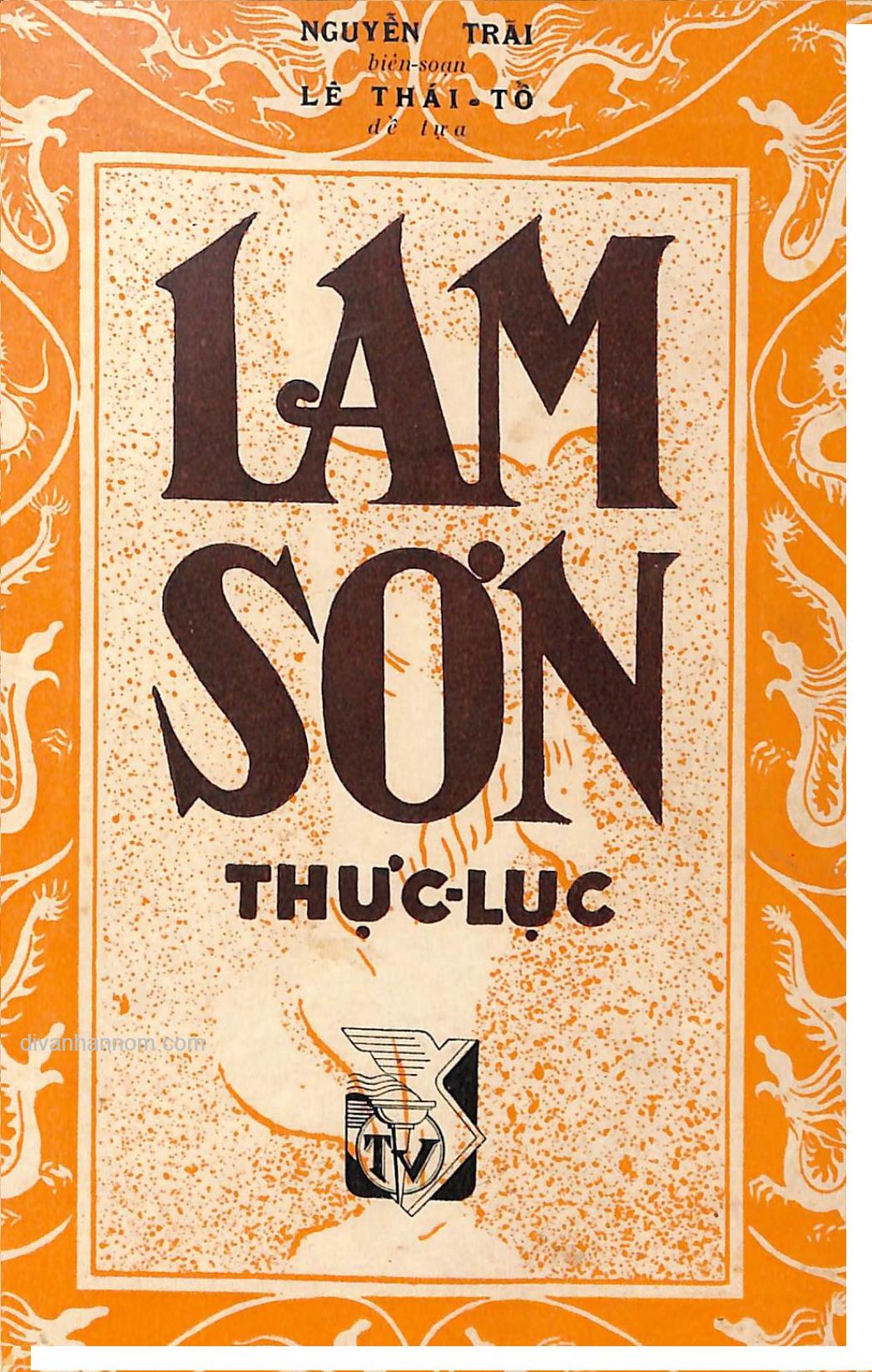 Lam Sơn Thực Lục