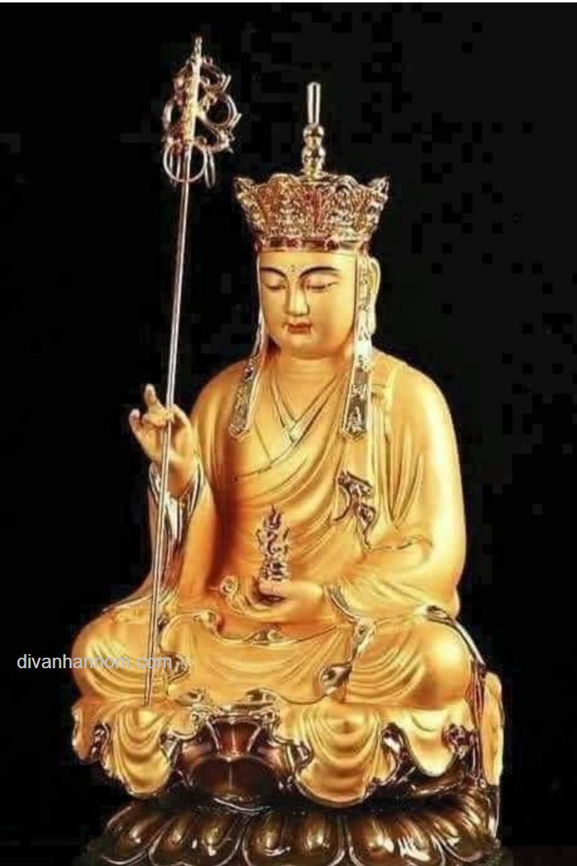 TỪ ĐIỂN PHÁP SỐ TAM TẠNG