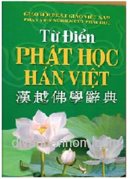 TỪ ĐIỂN THIỀN TÔNG HÁN-VIỆT 