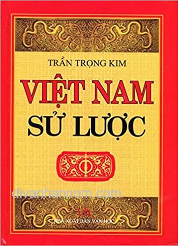 Việt Nam sử lược ( 越南史略)
