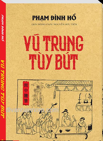 VŨ TRUNG TÙY BÚT